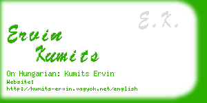 ervin kumits business card